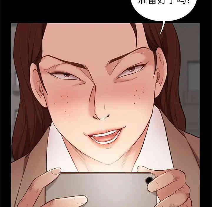 第75张