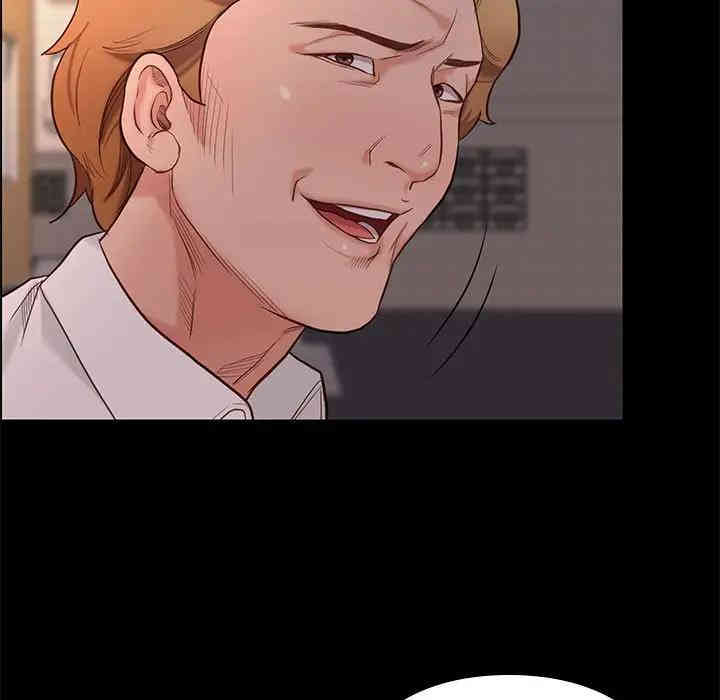 第79张