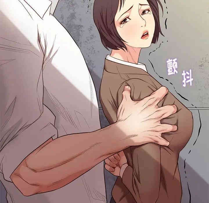 第86张