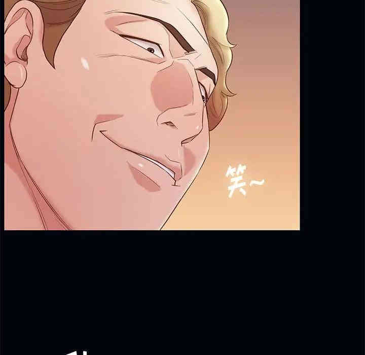 第91张