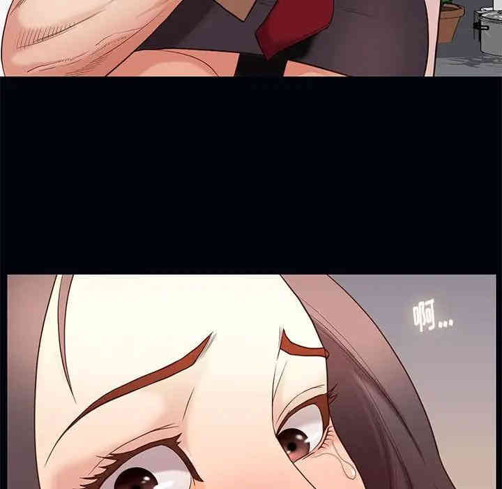 第99张