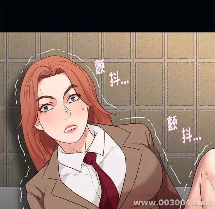 第105张