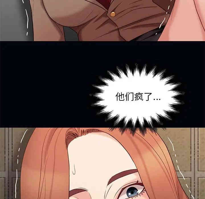 第107张