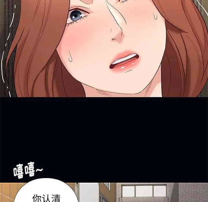 第109张
