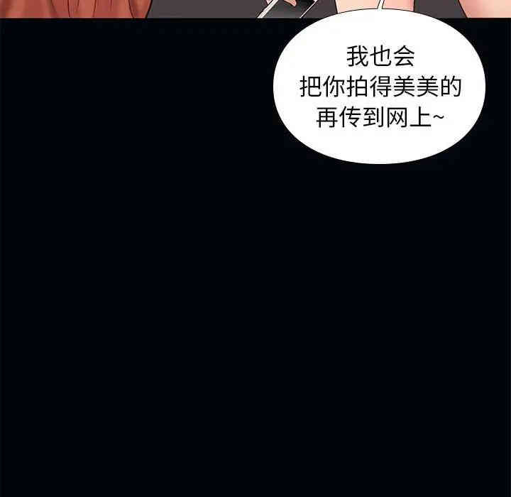 第114张