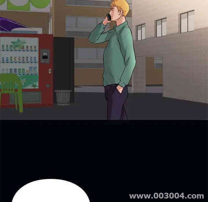 第117张