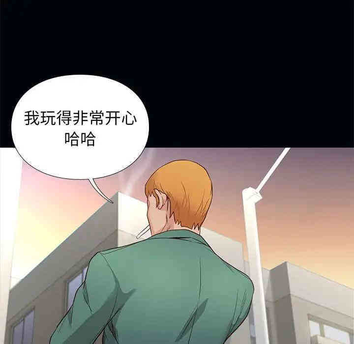 第121张