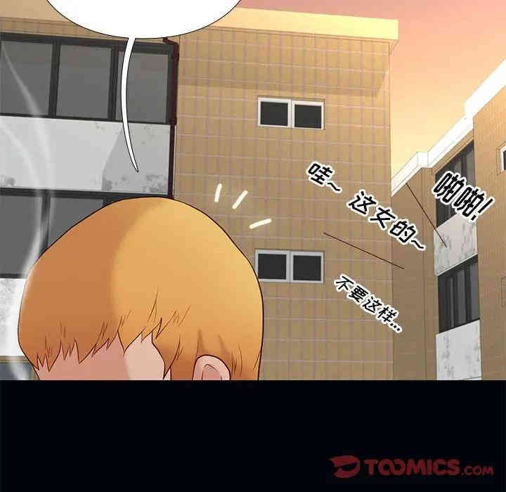 第125张