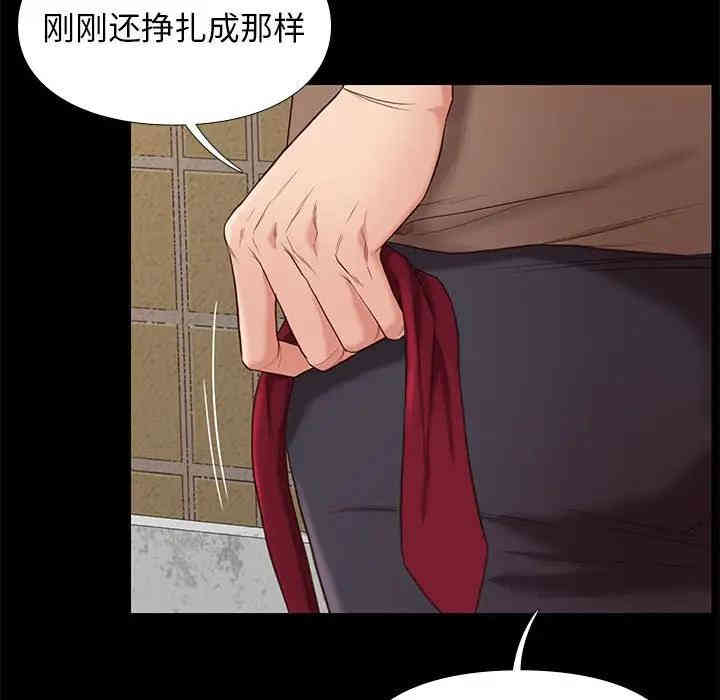 第138张