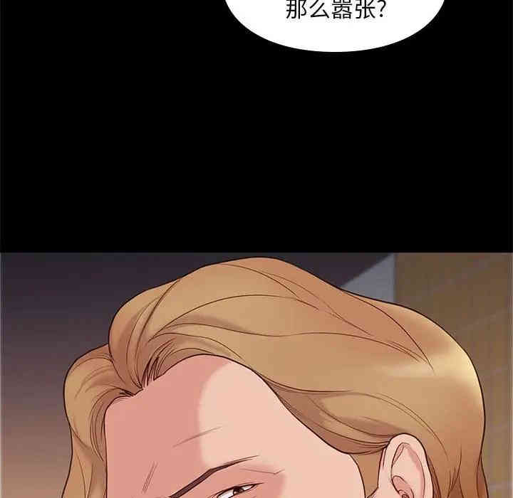 第141张