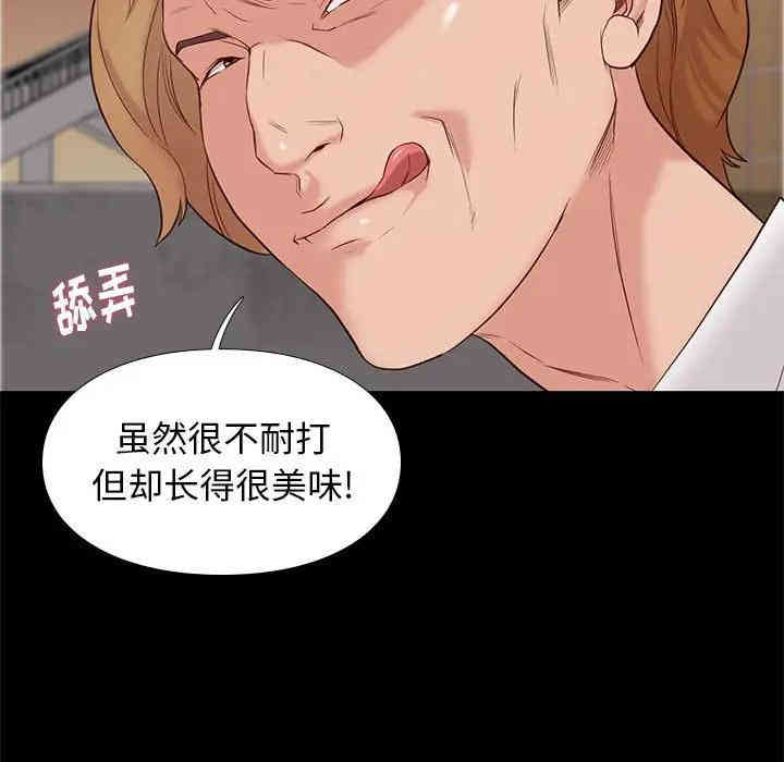 第142张