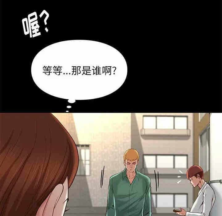 第2张