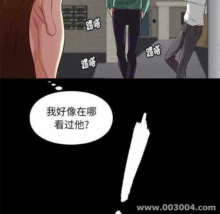 第3张