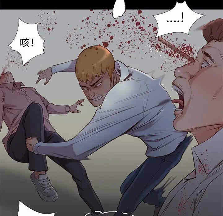 第6张