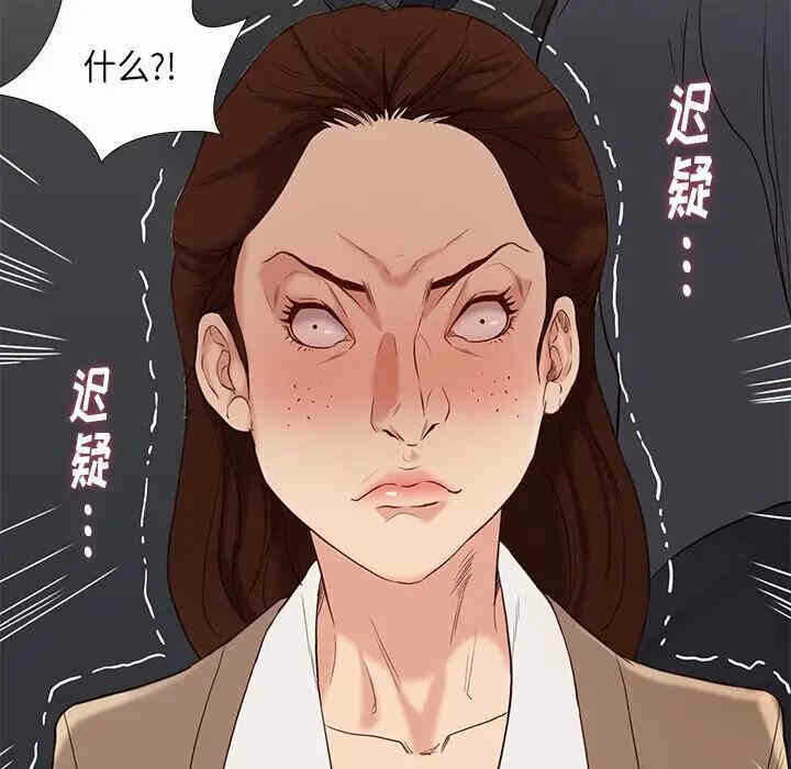 第7张