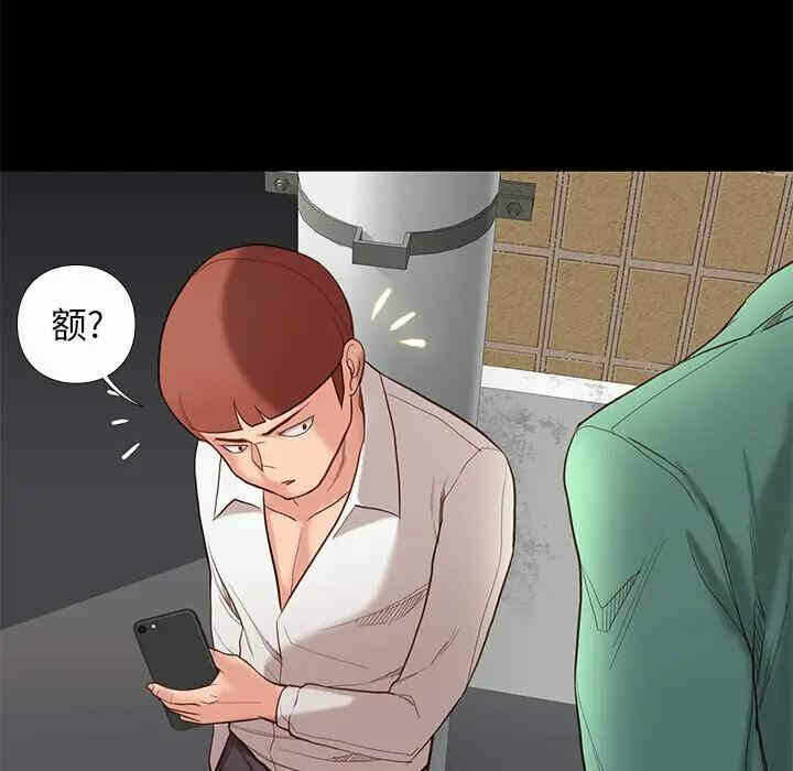 第32张