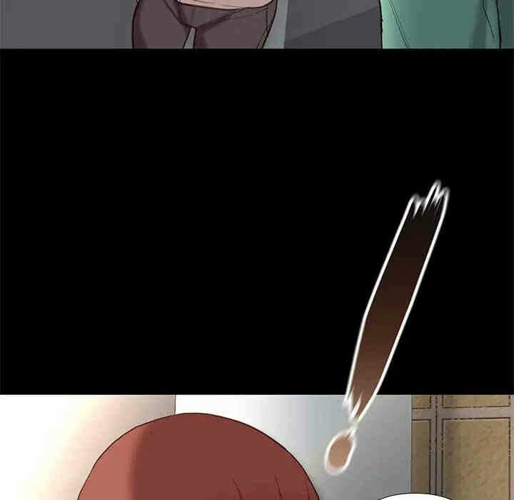 第33张