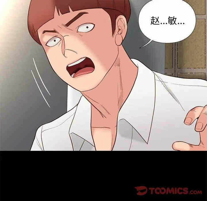 第36张