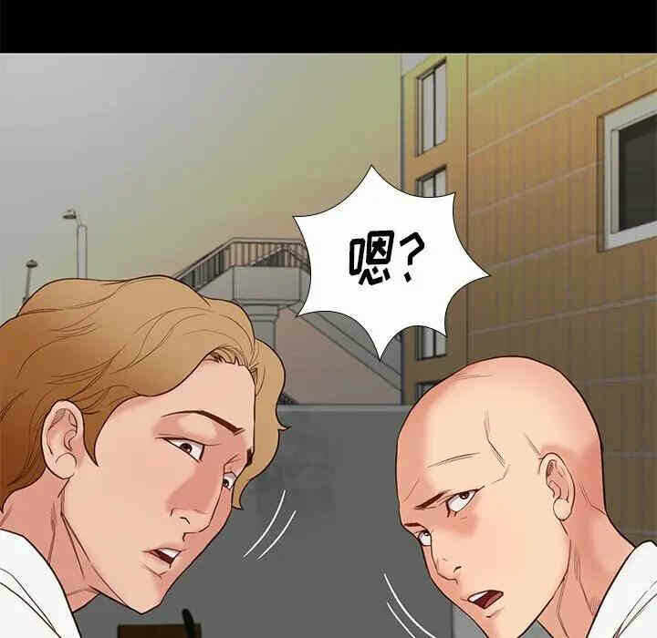 第44张