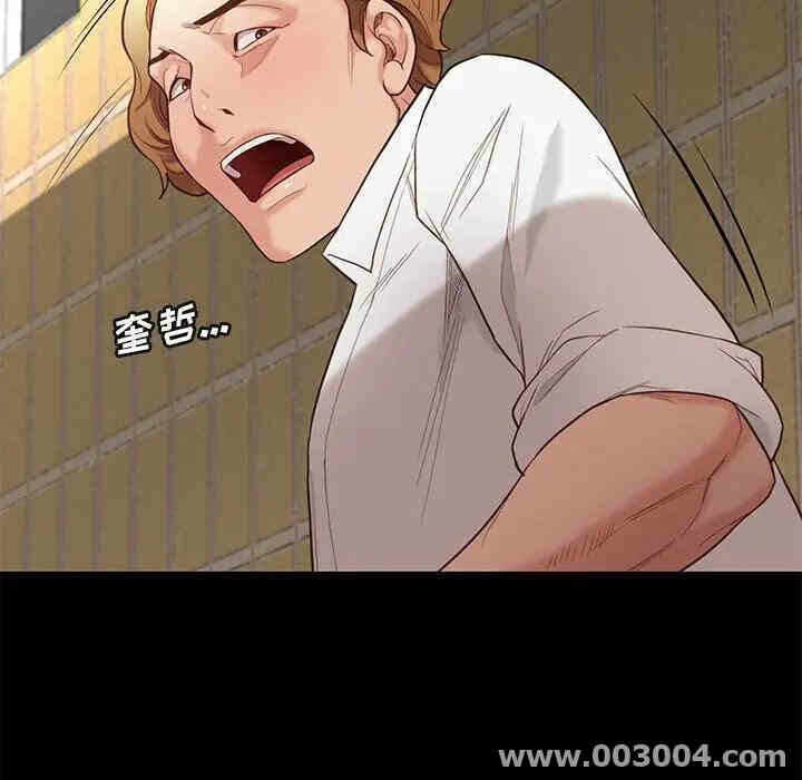第51张