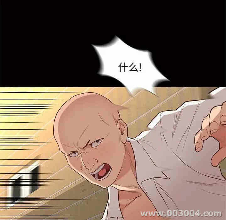 第63张