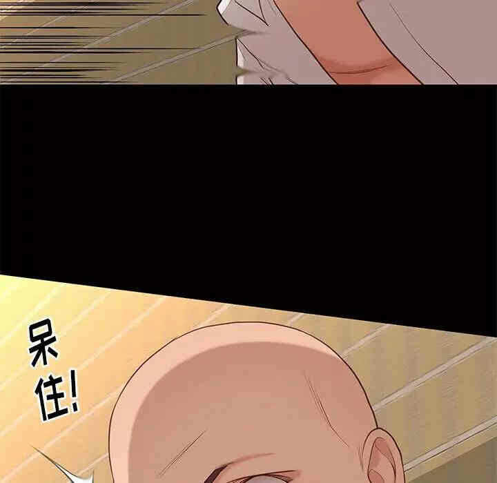 第65张