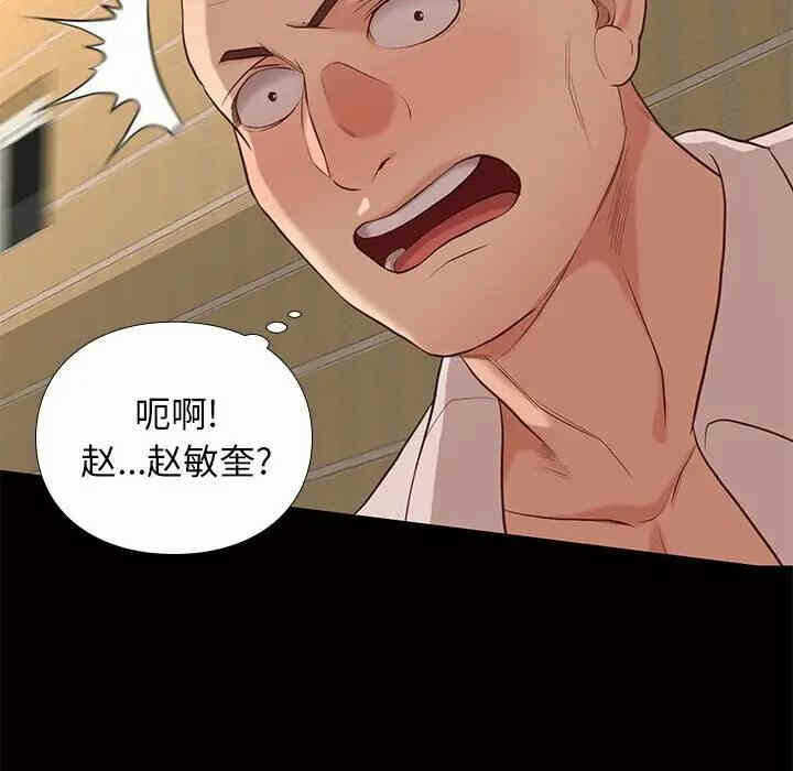 第68张