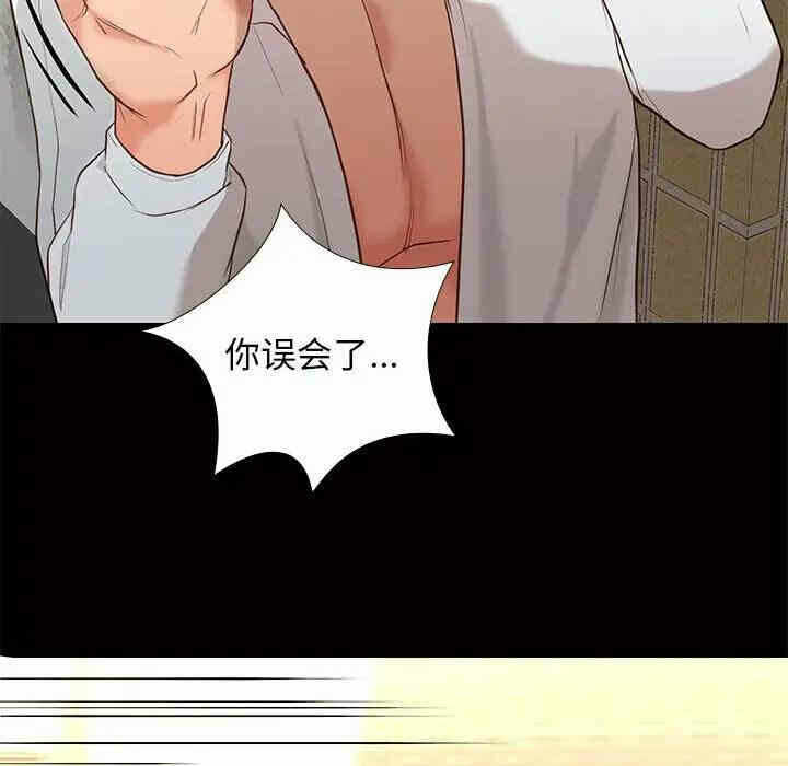 第72张