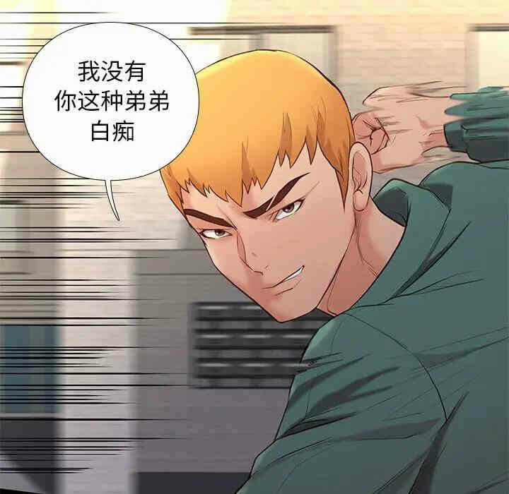 第73张