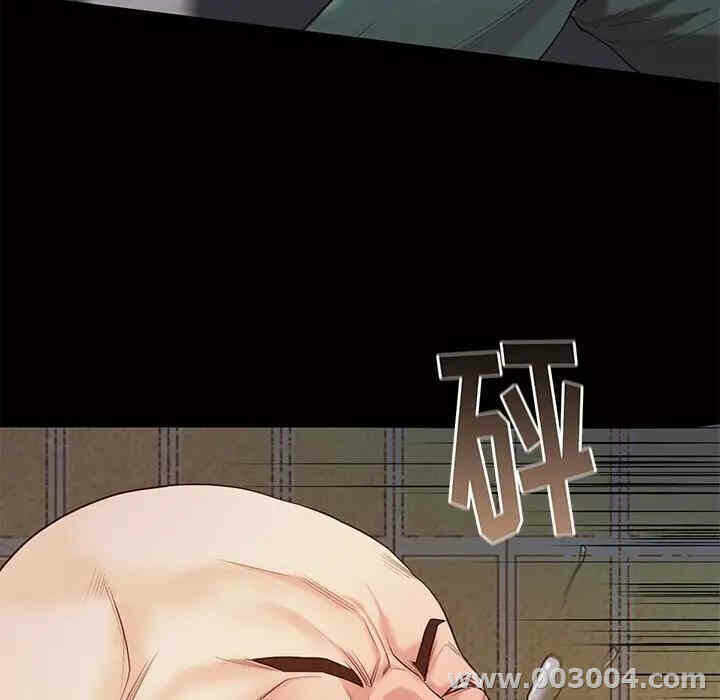 第76张