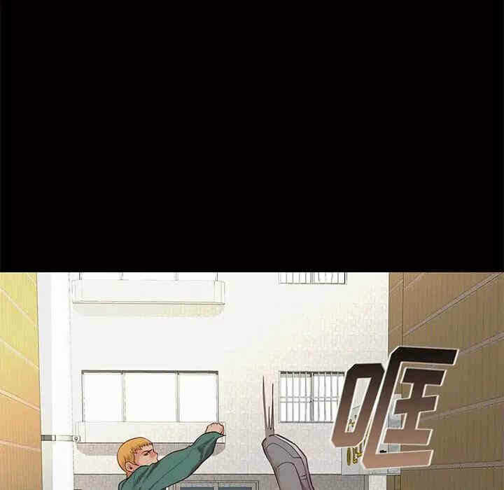 第80张