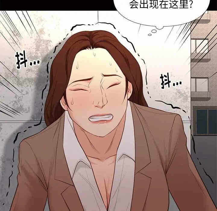 第85张