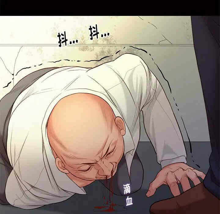 第92张