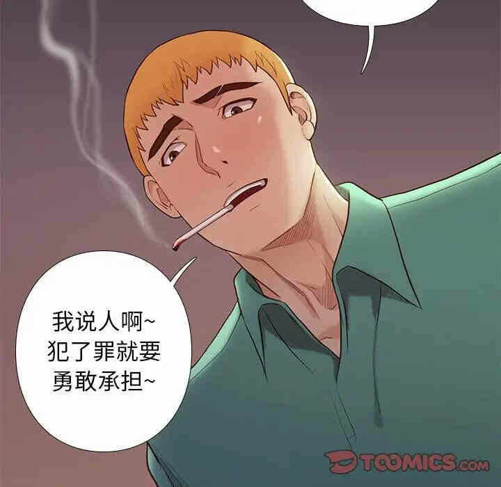 第95张