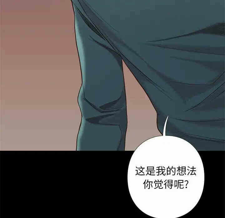 第98张