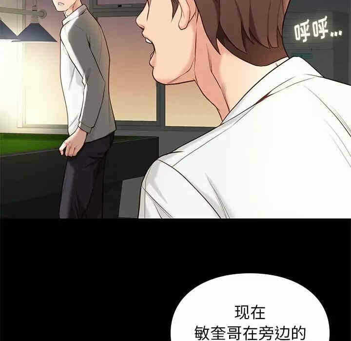 第120张