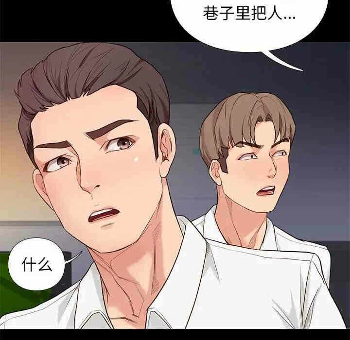 第122张