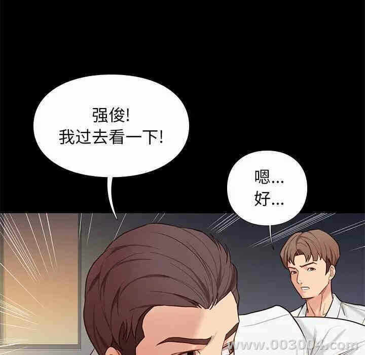 第124张