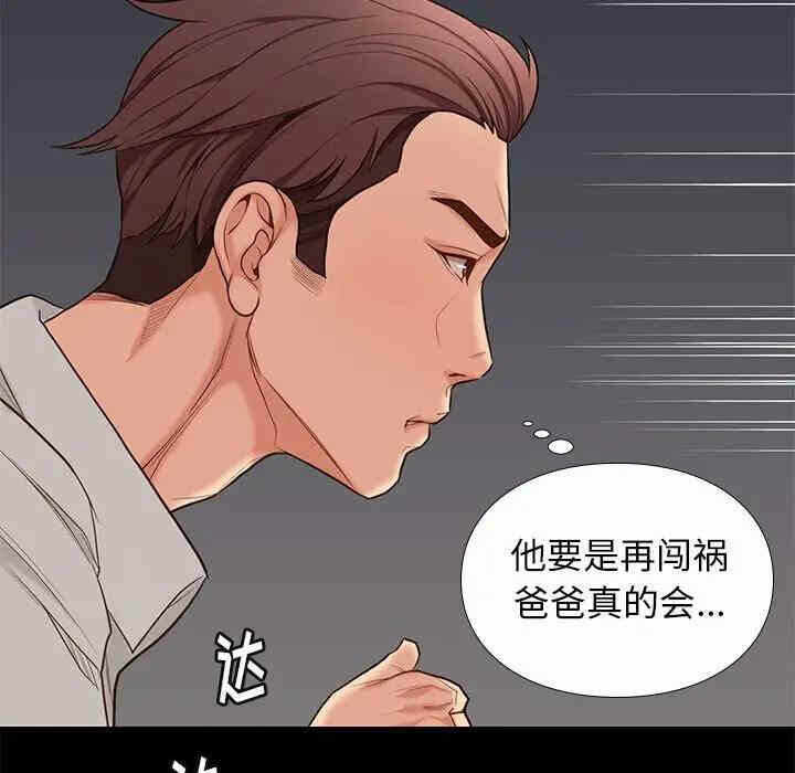 第127张