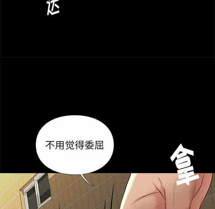 第130张