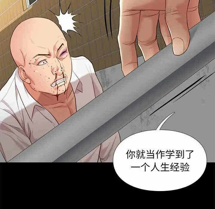 第131张