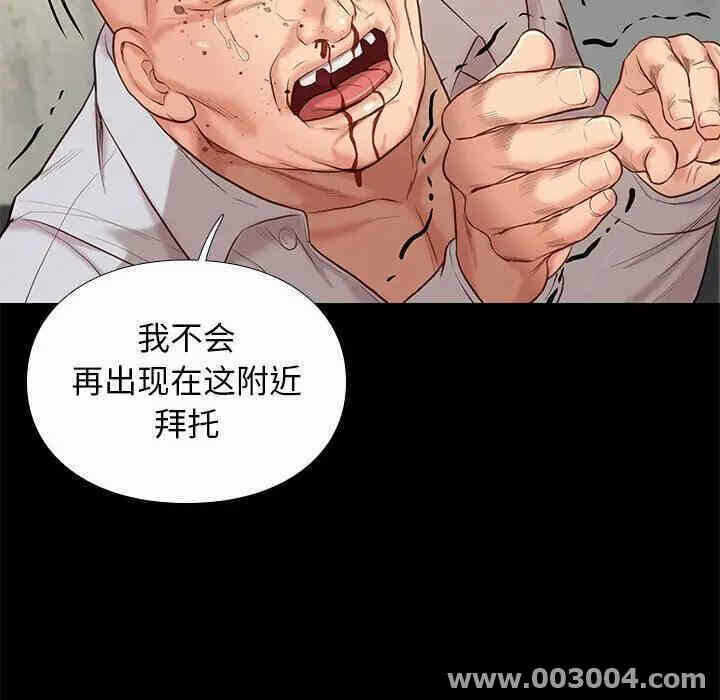 第135张