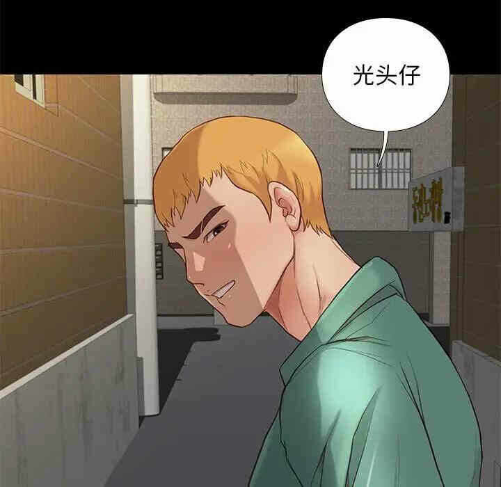 第137张