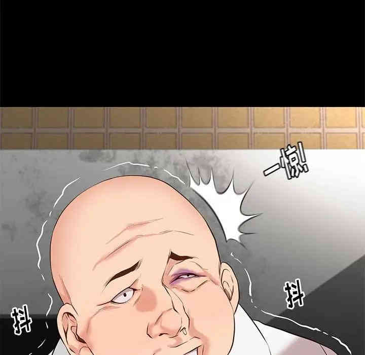 第38张