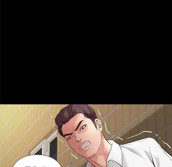 第44张