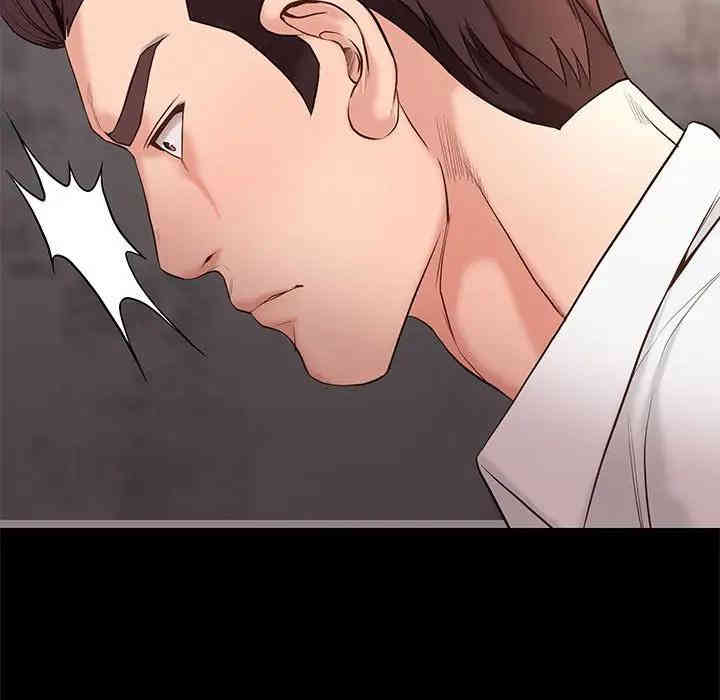 第49张