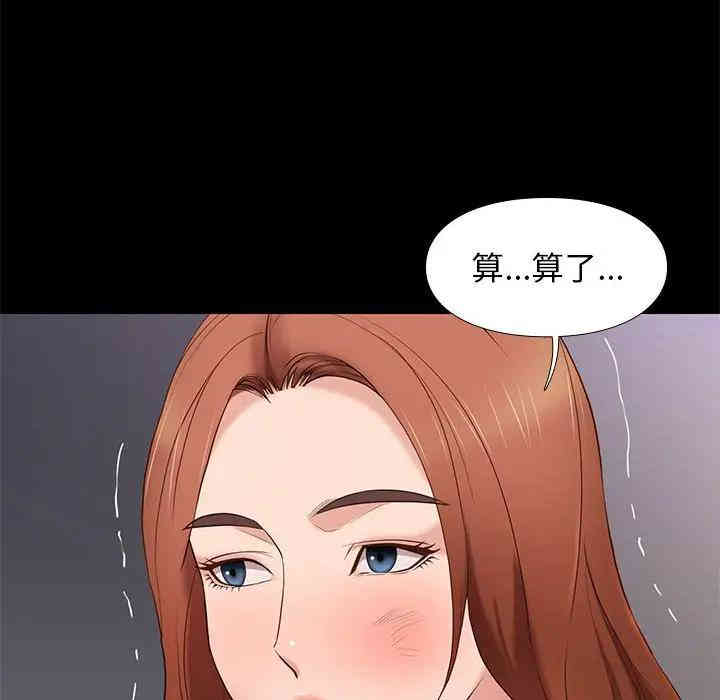 第51张