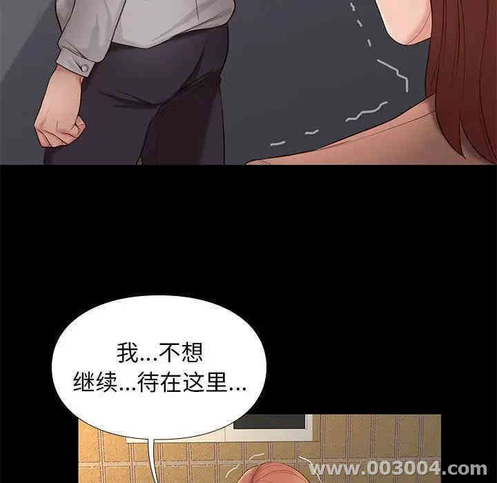第57张