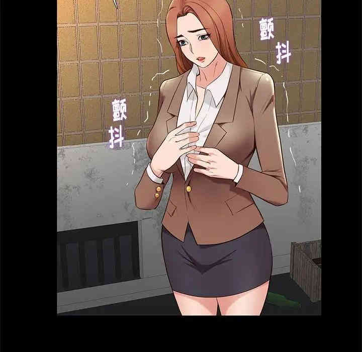 第59张