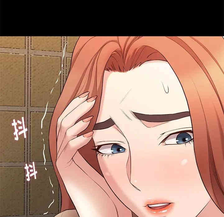 第65张